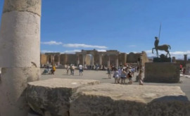 Не только Везувий виноват Археологи открыли ещё одну причину гибели Помпей