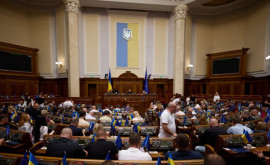 Rada Supremă a Ucrainei a prelungit legea marțială și mobilizarea pentru a 12a oară