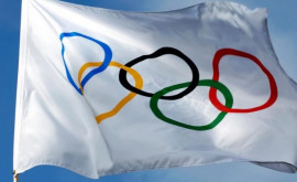 Decizia privind crearea Jocurilor Olimpice de sport cibernetic aprobată