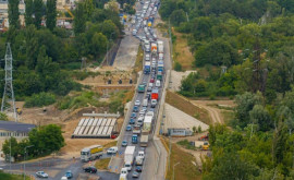 Ион Чебан ПДС молчит о ремонте моста на Балканском шоссе и критикует проекты дорожной инфраструктуры в Кишиневе