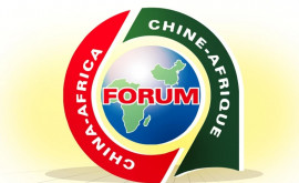 Cînd va avea loc Summitul Forumului pentru cooperare ChinaAfrica