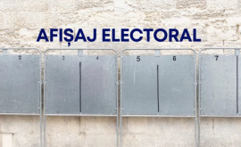 În cîteva zile începe campania electorală Locuri minime pentru afișaje electorale