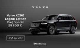 СПЕЦИАЛЬНОЕ ПРЕДЛОЖЕНИЕ VOLVO XC90 LAGOM EDITION