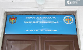 CEC a recepționat documentele în vederea înregistrării a doi candidați la funcția de Președinte al Republicii Moldova