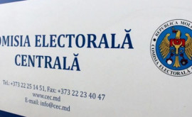ЦИК должна занять позицию по отношению к тем кто угрожает целостности Республики Молдова