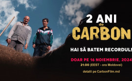 Doi ani de CARBON De la recorduri naționale la performanțe mondiale 