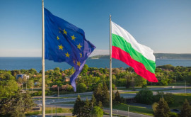 Funcționari din Bulgaria prinși pentru fraudă по scară largă în vederea obținerii de finanțare de la UE