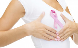 Campanie de depistare precoce a cancerului mamar