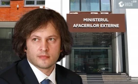Însărcinatul cu afaceri al Ambasadei Georgiei convocat la MAE
