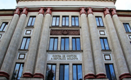 Audit la Spitalul Toma Ciorbă Ce a constatat Curtea de Conturi