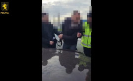 Un bărbat condamnat în dosarul Furtul miliardului și anunțat în căutare a fost reținut