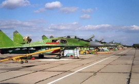 Investiții de milioane se așteaptă pentru modernizarea Aeroportului Mărculești