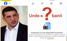 Scandal la TeleRadioMoldova Acuzații de abuz cenzură și cheltuieli nejustificate