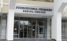 Кишинёвский суд Срок рассмотрения дел снижается но не их количество