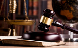  Приговор по делу Banca Socială какое наказание получил администратор компании