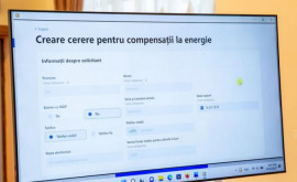 Ministerul Muncii Sistemul informațional Vulnerabilitatea Energetică este transparent și verificat
