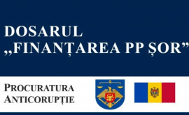 Председатель Каларашской территориальной организации партии Шор предстанет перед судом