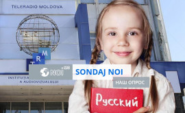 Sondaj Noimd Care ar fi necesitatea deschiderii canalului de televiziune M3 în limba rusă