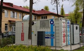 В Кишиневе оборудована современная станция по производству медицинского кислорода