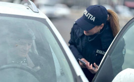 Spune nu corupției polițiștii au lansat o campanie