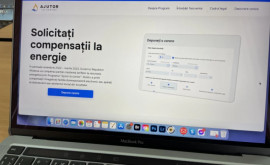 Nereguli la calcularea compensațiilor Audit la Ministerul Protecției Sociale