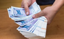 Indemnizații ilegale și date despre deces întîrziate pînă la 9 ani raport de audit