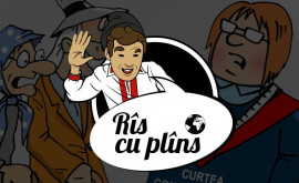 Смех сквозь слезы Правосудие требует жертв