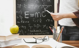 Объявление для учителей Вы не потеряете в зарплате