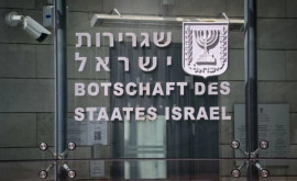 Israelul șia închis ambasadele în întreaga lume după atacul asupra Iranului