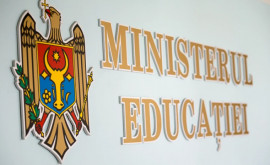 Audit la Ministerul Educației Lipsește o metodologie clară pentru calculul costului real al instruirii per elevstudent