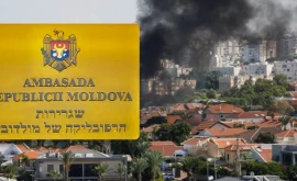 Anunț important de la Ambasada R Moldova în Israel