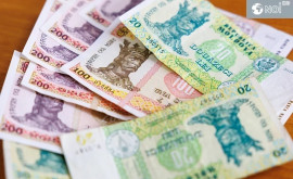 НКМС осуществила перевод зарплат врачейрезидентов за май