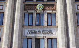 Un nou audit de la Curtea de Conturi În ce domeniu au fost constatate nereguli