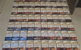 Țigări ascunse în bagaj planuri dejucate la Aeroportul Internațional Chișinău