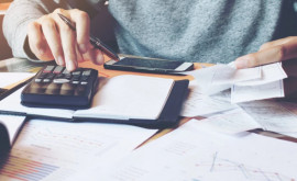 В единой системе оплаты труда произошли изменения