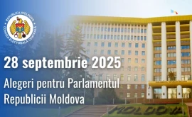 ЦИК установила порядок кандидатов в бюллетенях для голосования на парламентских выборах