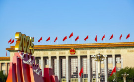 Ziua Retrocedării Taiwanului a fost instituită în China