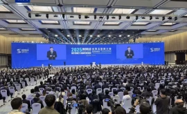 В Китае проходит саммит Всемирной конференции по вопросам интернета2025
