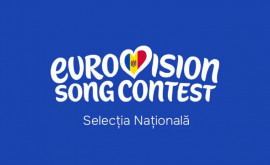 TRM a dat startul înscrierilor pentru Selecția Națională Eurovision Moldova 2026