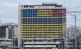 Ion Ceban zona fostului Hotel Național va fi securizată iar imaginile video vor fi transmise direct către Poliție