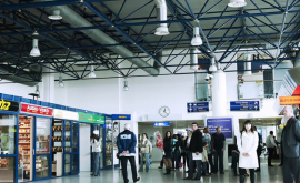 В аэропорту Кишинева изза непогоды отменили полеты 