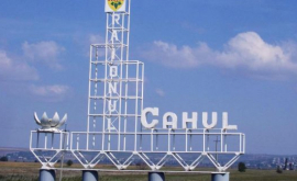 Opt orașe din R Moldova vor obţine statut de municipiu