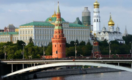 La Moscova va fi deschisă o reprezentanţă a preşedintelui autoproclamatei RMN