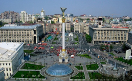 Kievul a depus plîngere la CIJ împotriva Rusiei