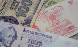 În 2016 cheltuielile bugetului transnistrean au depăşit veniturile 