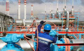 Сколько Молдова задолжала за российский газ