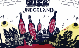 Знакомьтесь с музыкантами которые выступят на первом подземном фестивале вина и уличной музыки Underland