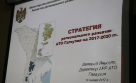 A fost aprobată Strategia de dezvoltare regională a Găgăuziei 