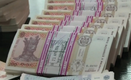 Cursul de schimb valutar stabilit de BNM pentru 26 ianuarie