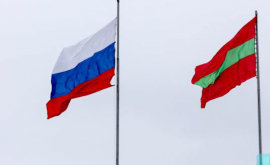 La Moscova a fost deschisă o reprezentanţă a Transnistriei